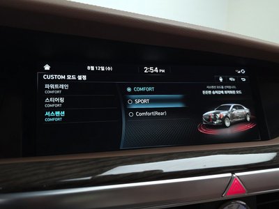 صورة مصغرة 32 لـ 2021 Genesis G90