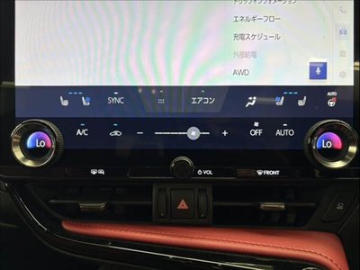 صورة مصغرة 38 لـ 2023 Lexus NX