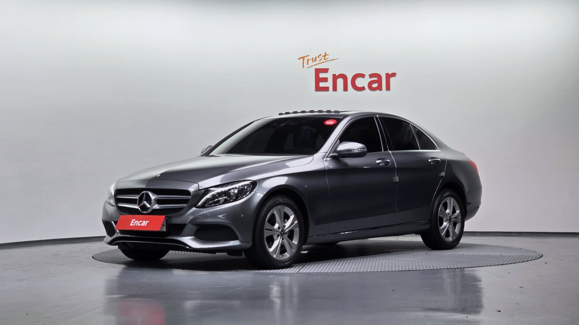 MERCEDES-BENZ C-CLASS - View 1