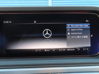 2022 Mercedes-BENZ G-CLASS AMG 缩略图 75