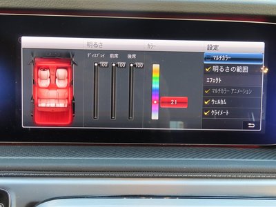 2022 Mercedes-BENZ G-CLASS AMG 缩略图 76