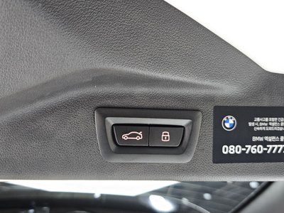 2024 BMW X7 — миниатюра 17