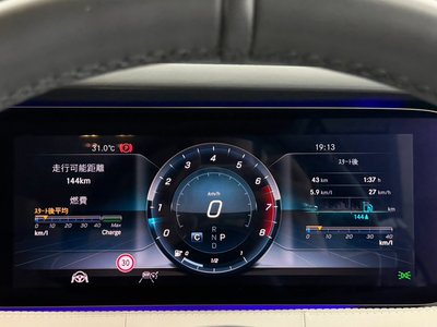 2018 Mercedes-BENZ S-CLASS thumbnail 33