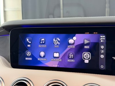 2018 Mercedes-BENZ S-CLASS thumbnail 37