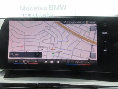 صورة مصغرة 24 لـ 2025 BMW X1