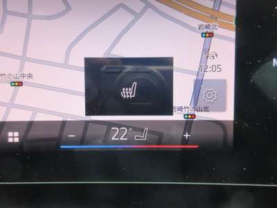 صورة مصغرة 27 لـ 2025 BMW X1