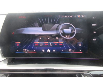 صورة مصغرة 28 لـ 2025 BMW X1