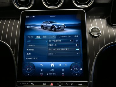 2025 Mercedes-BENZ C-CLASS 缩略图 42