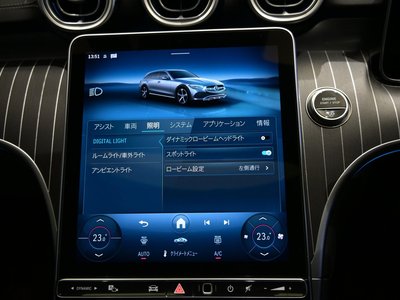 2025 Mercedes-BENZ C-CLASS 缩略图 43