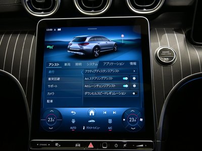 2025 Mercedes-BENZ C-CLASS 缩略图 41