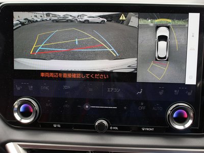 صورة مصغرة 19 لـ 2023 Lexus RX