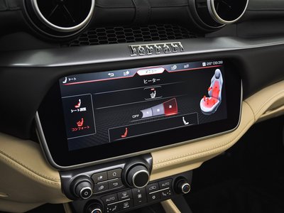 2020 Ferrari PORTOFINO 缩略图 24