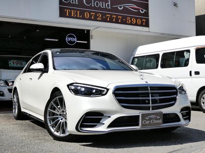 صورة مصغرة 43 لـ 2021 Mercedes-BENZ S-CLASS