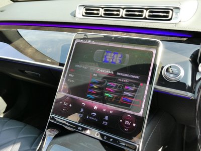صورة مصغرة 80 لـ 2021 Mercedes-BENZ S-CLASS