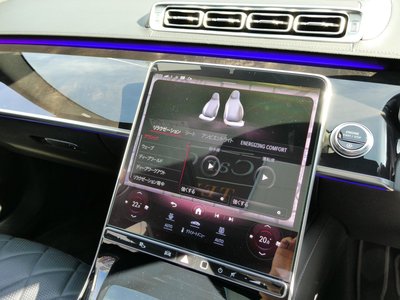 صورة مصغرة 81 لـ 2021 Mercedes-BENZ S-CLASS