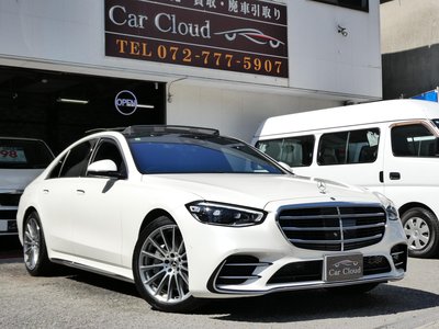 صورة مصغرة 30 لـ 2021 Mercedes-BENZ S-CLASS