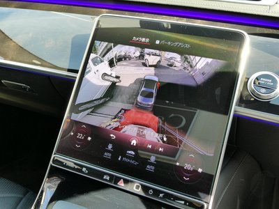 صورة مصغرة 79 لـ 2021 Mercedes-BENZ S-CLASS