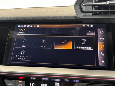 2023 AUDI RS3 SEDAN — миниатюра 39