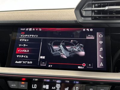 2023 AUDI RS3 SEDAN — миниатюра 41