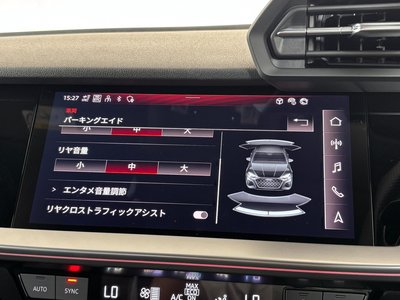 2023 AUDI RS3 SEDAN — миниатюра 42