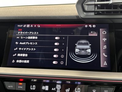 2023 AUDI RS3 SEDAN — миниатюра 44