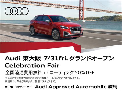 2023 AUDI RS3 SEDAN 照片 4