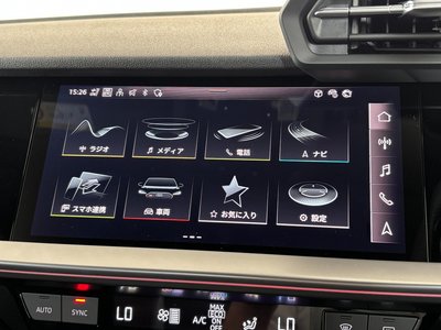 2023 AUDI RS3 SEDAN — миниатюра 38