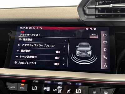 2023 AUDI RS3 SEDAN — миниатюра 43