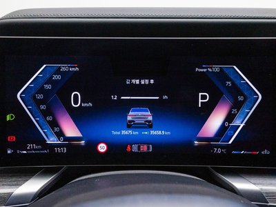 2024 BMW 7 SERIES — фото 9