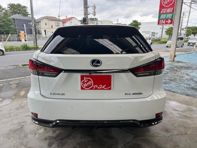 صورة 5 لـ 2020 Lexus RX