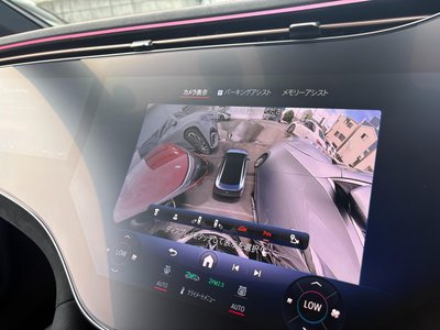 صورة مصغرة 42 لـ 2023 Mercedes-BENZ EQE AMG