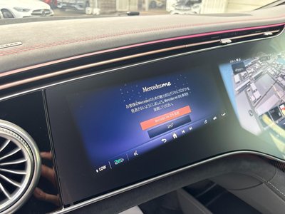 صورة مصغرة 52 لـ 2023 Mercedes-BENZ EQE AMG