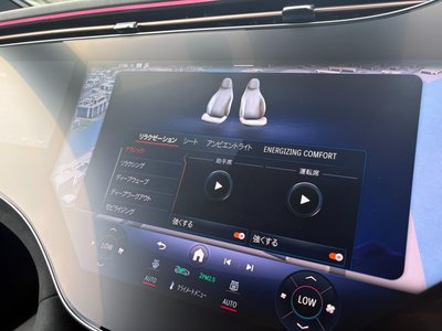 صورة مصغرة 41 لـ 2023 Mercedes-BENZ EQE AMG