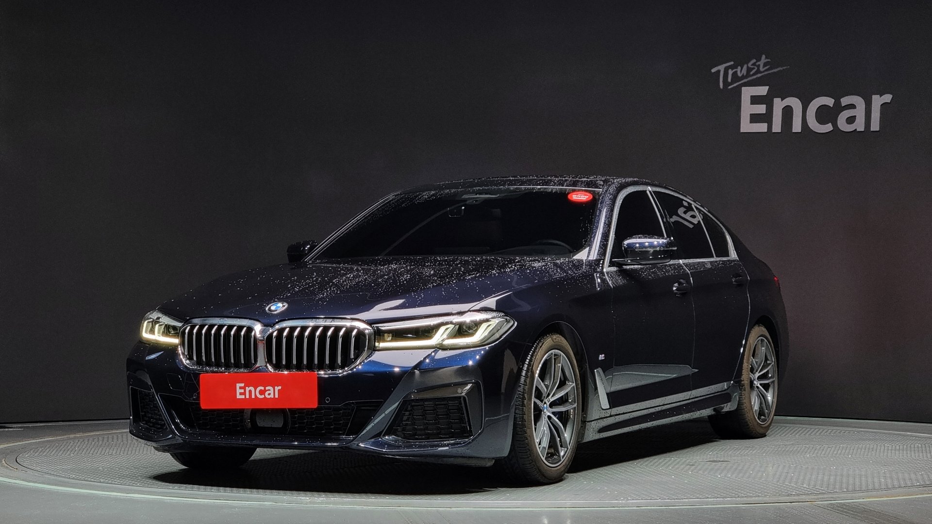 BMW 5 SERIES - View 1