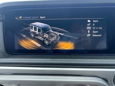 صورة مصغرة 26 لـ 2023 Mercedes-BENZ G-CLASS AMG