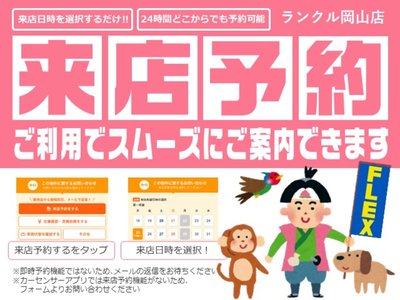 TOYOTA LAND CRUISER PRADO - 5