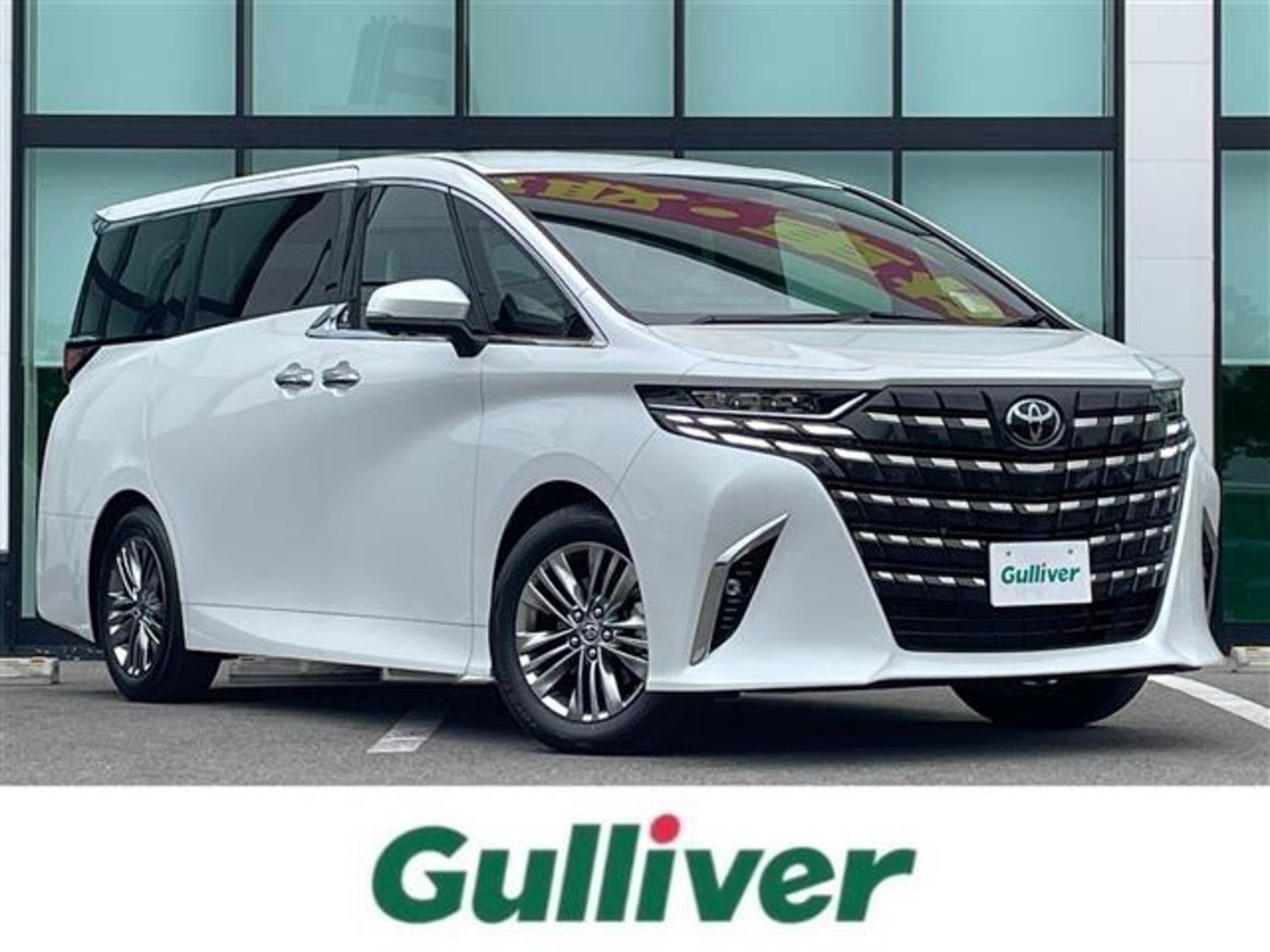 TOYOTA ALPHARD - View 1