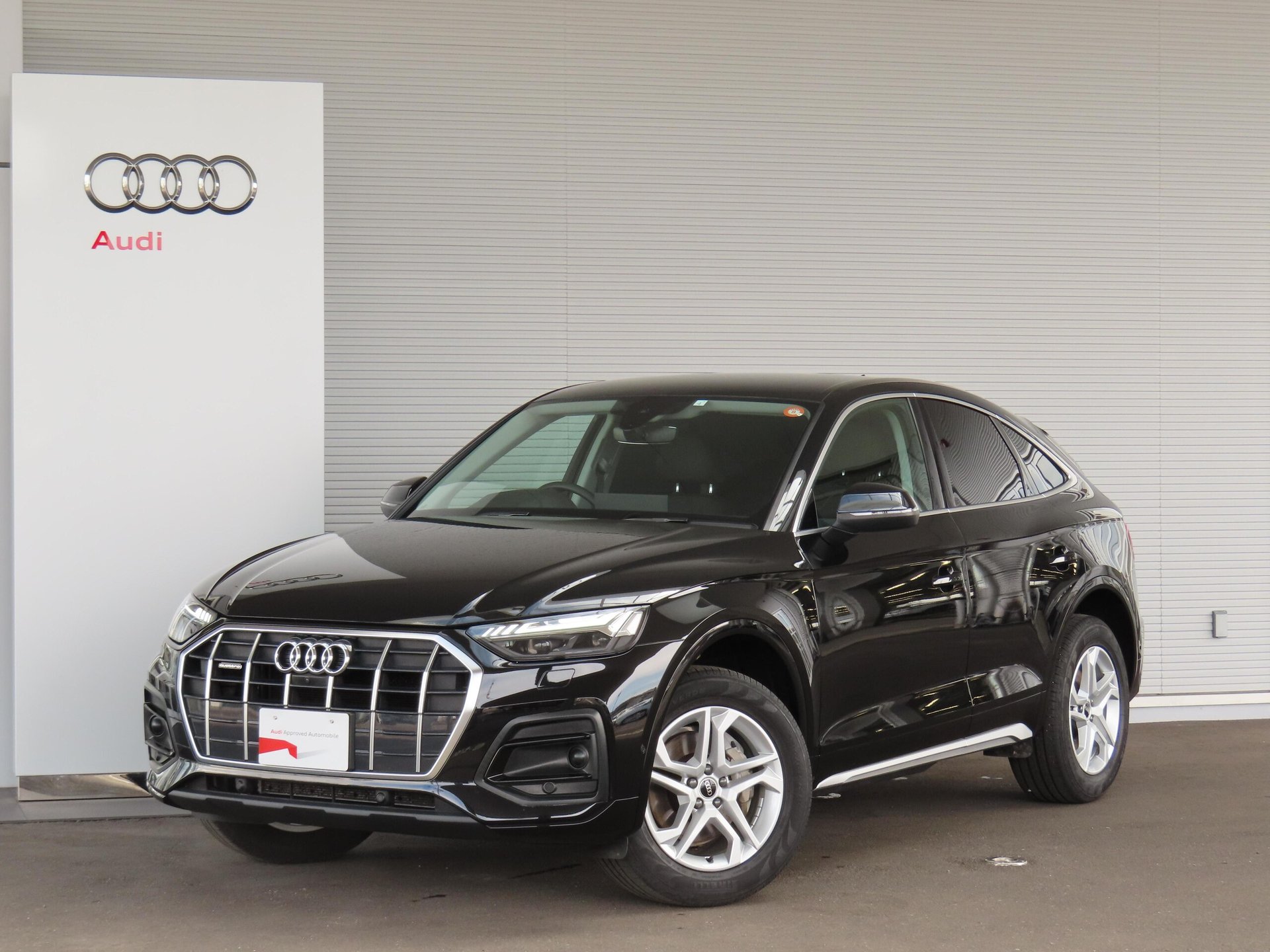 AUDI Q5 SPORTBACK - View 1