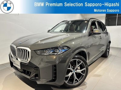BMW X5 - 1