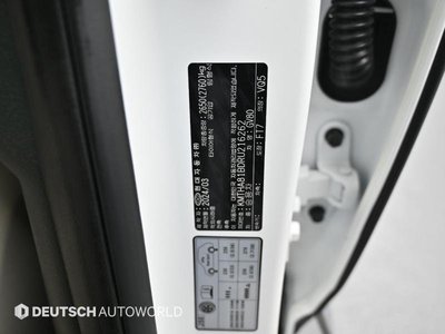 2024 Genesis GV80 缩略图 20
