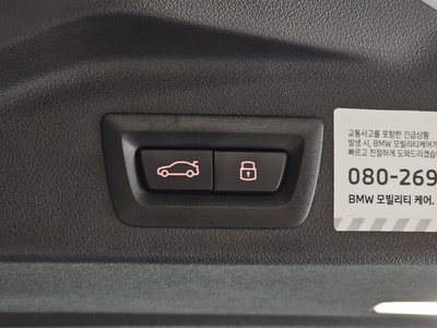 2025 BMW X5 缩略图 36
