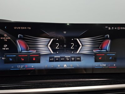 2025 BMW X5 缩略图 26
