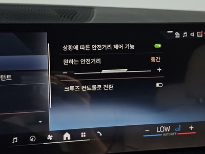 2025 BMW X5 缩略图 28
