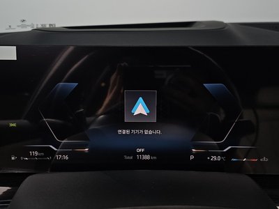 2025 BMW X5 缩略图 11