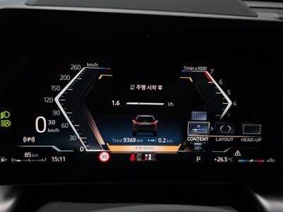 2025 BMW X1 — миниатюра 11