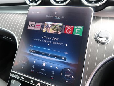2024 Mercedes-BENZ CLE photo 10