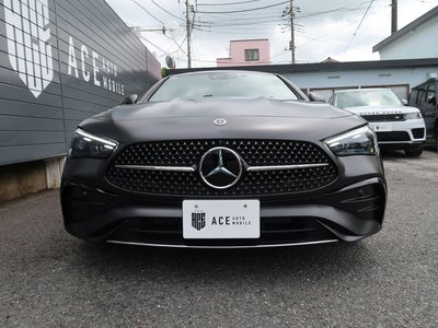 2024 Mercedes-BENZ CLE — миниатюра 15