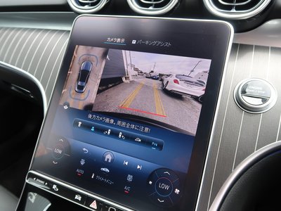 2024 Mercedes-BENZ CLE — миниатюра 11