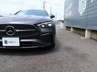2024 Mercedes-BENZ CLE — миниатюра 24