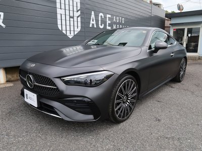 2024 Mercedes-BENZ CLE — миниатюра 20